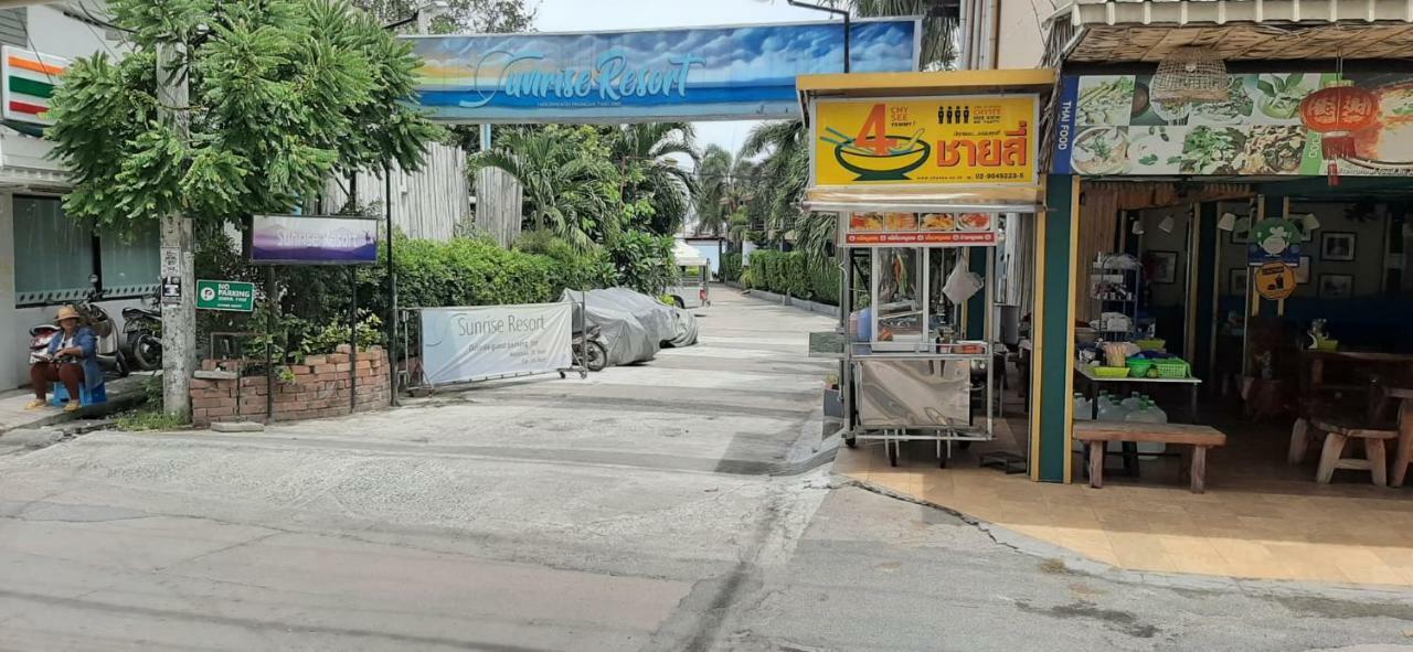 Apartment- Haad Rin Beach By Sunrise Resort المظهر الخارجي الصورة