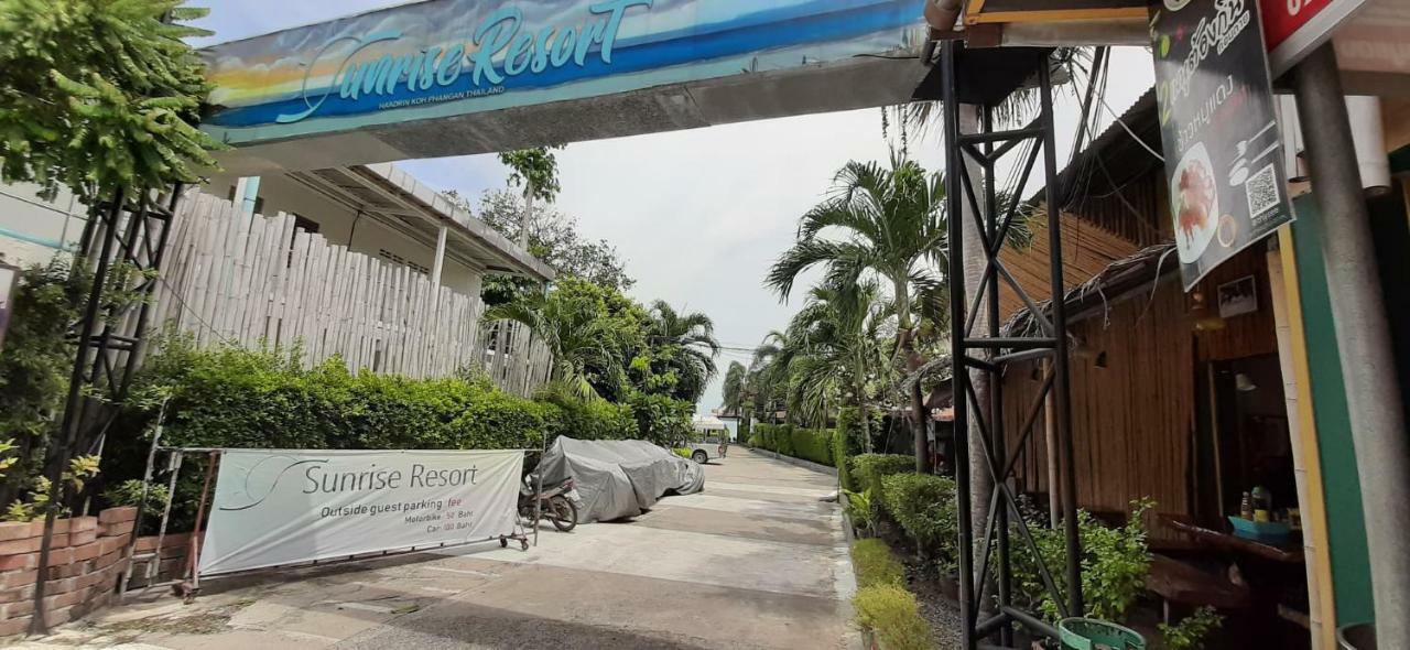 Apartment- Haad Rin Beach By Sunrise Resort المظهر الخارجي الصورة